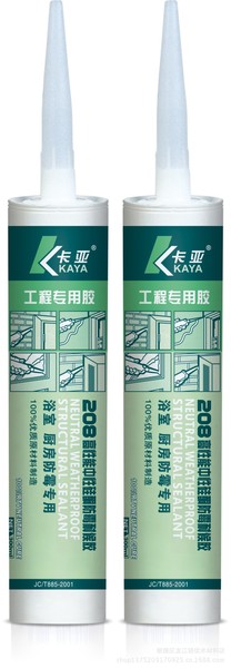 高品质酸性玻璃胶耐候胶玻璃软胶可定制