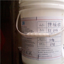 集成材拼板胶木器粘合剂厂家家具拼板胶粘合剂拼板胶