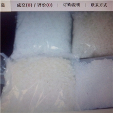 家具热熔封边胶热熔胶封边胶青岛热熔胶家具热熔胶封边热熔