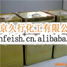 供应强效PP,ABS,PVC胶水