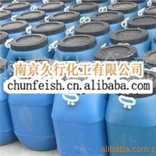 白乳胶vae乳液，CP149，DA-101，102