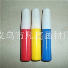 供应6克软管装黄红蓝三色丙烯颜料厂家生产可过检测