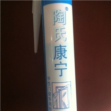 供应长鹿陶氏康宁门窗专用玻璃胶-白色