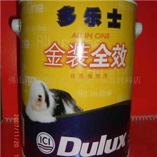 供应多乐士金装全效墙面漆