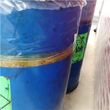 供应普通注射成型液体硅胶