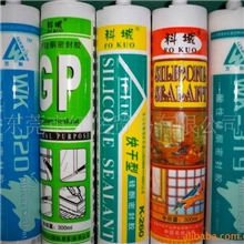 黑色酸性玻璃胶,鱼缸胶，大玻璃，展台用胶