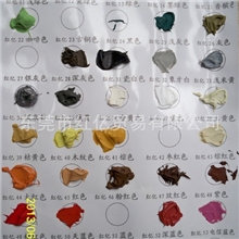 木纹黄色玻璃胶（红亿40号）