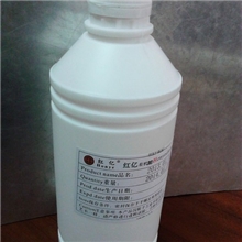 供应墙壁防贴广告处理胶水HY1011图)