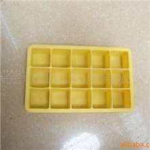 供应硅胶冰格托盘