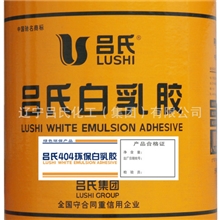 吕氏404水性环保白乳胶