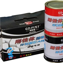 广州厂家批发得时宝刚性体防开裂AB胶