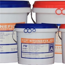 广州厂家供应得时宝优质石材干挂胶