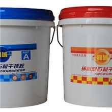 广州厂家批发得时宝磊城环氧干挂AB胶