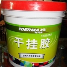 厂价直销得玛茜石材干挂胶系列,石材类粘贴干挂胶