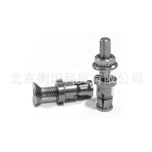 不锈钢304背栓大理石石材挂件背栓石材背栓不锈钢背栓