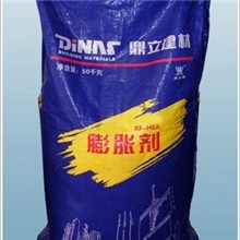 诚招代理膨胀剂湖南先锋建材供应