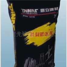 湖南先锋建材有限公司诚招抗裂防水剂代理商