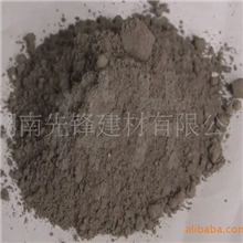 诚招代理商高效减水剂湖南先锋建材有限公司