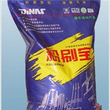 诚招供应商粉刷宝湖南先锋建材有限公司