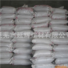 大量生产供应高效抗裂萘系减水剂粉剂