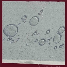 供应各种型号优质高效防水剂