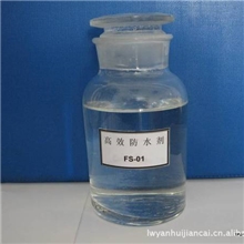 供应深渗透结晶防水剂质优价廉