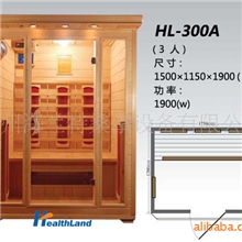 大型厂家供应热卖中家用远红外桑拿房家庭桑拿房