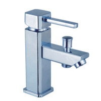 厂家直销/面盆水龙头/单孔双用龙头/洗头专用龙头