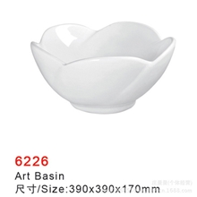[供应]厂家直销卫浴洁具陶瓷台盆艺术盆花瓣台上盆洗手盆脸盆