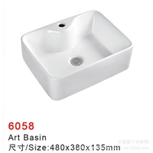 实拍潮州厂家优质台上盆艺术盆洗脸盆陶瓷面盆洗手盆工程推荐