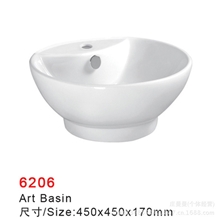 厂家直销优等艺术盆洗手盆陶瓷盆洗脸盆面盆实拍工程推荐