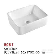 厂价直批台上艺术盆方形广东高温陶瓷台上安装面盆洗手盆洗脸盆