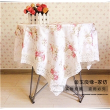 金玉良缘桌布台布多用巾冰箱盖布圆桌布