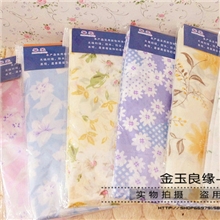 金玉良缘洗衣机罩防水洗衣机罩