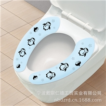 519供应神奇粘贴式马桶垫马桶圈马桶套可反复水洗多色可选