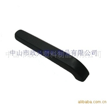 婴儿扶手/发泡扶手/轮椅扶手/电动扶手