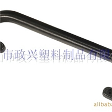 汽车扶手/PU发泡扶手/轮椅扶手/座椅扶手垫