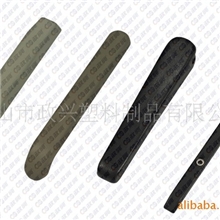 供应轮椅配件/PU扶手/发泡扶手/轮椅扶手/