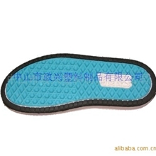 供应及提供加工TPR\TR双色\三色鞋材大底