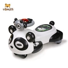 正品丽宝键2819熊猫扭扭车儿童扭扭车摇摆车扭扭车宝宝