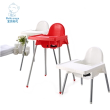 供应儿童餐椅宝宝餐椅婴儿餐椅高脚吃饭椅子/可拆卸婴儿餐桌椅