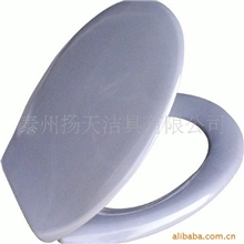 供应进口脲醛马桶盖深灰色系列