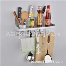 安全背插刀厨房挂件太空铝刀架厨房置物架双排活动挂钩