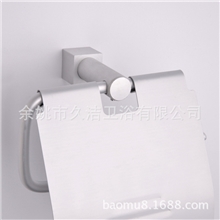 厂家提供个性太空铝毛巾架小方座手纸架卫生架卷纸器架厕纸架