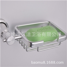 网篮出售太空铝电脑拉丝圆座肥皂/香皂浴室网篮