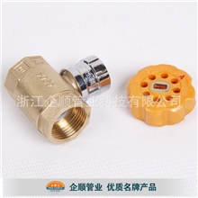 磁性锁闭阀&Phi;25规格齐全锁闭球阀dn25铜球阀