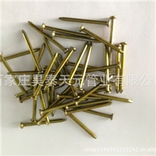 地暖辅料水泥钉钢钉