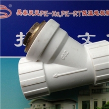 生产销售PPR过滤器PPR管道用过滤器塑料过滤器