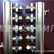 供应地暖分水器(图)