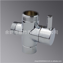 全铜快开分水器转换阀三通6分4分接口分水阀淋浴器配件